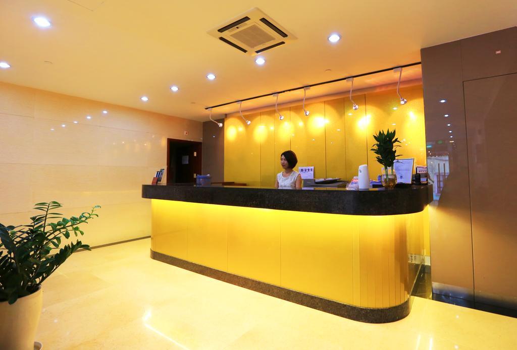 Towns Well Hotel Макао Екстер'єр фото